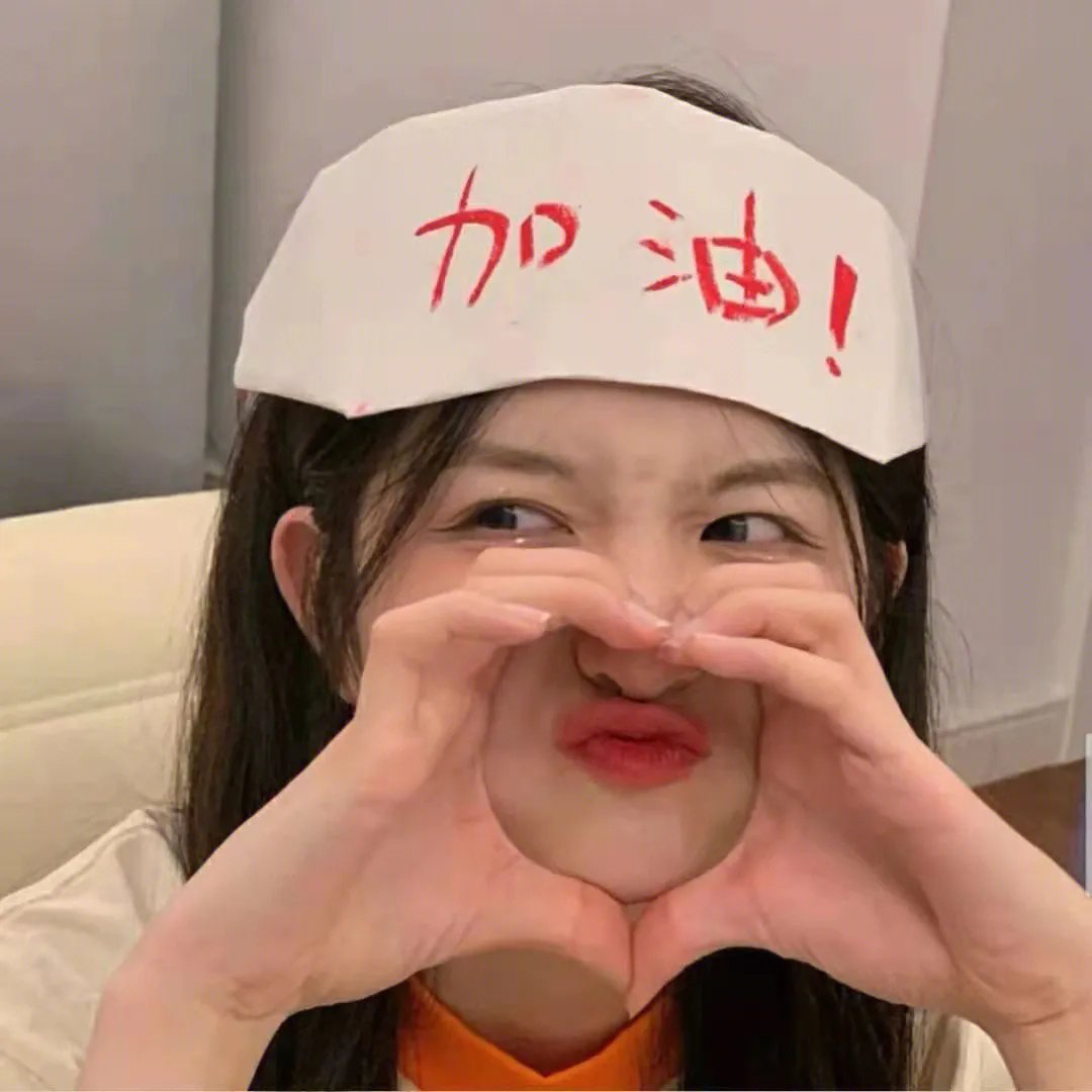 街坊财爷粤语