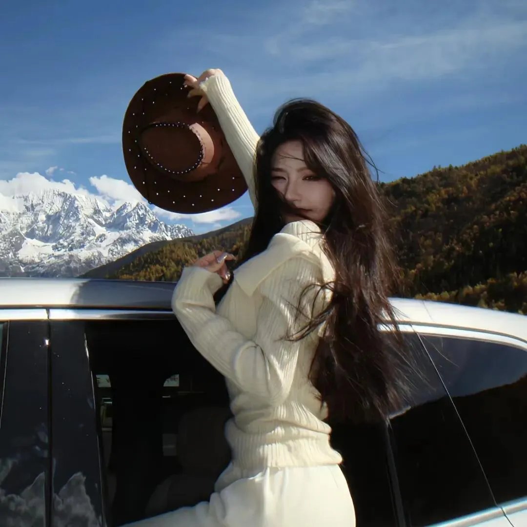 绅士与淑女